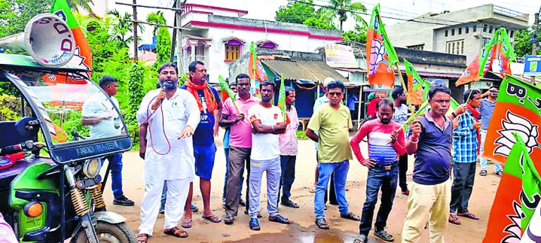 भाजपा ने अपनी मांगों को लेकर किया प्रदर्शन