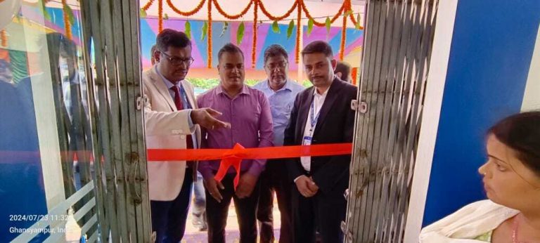 गढ़बाड़ी में बैंक ऑफ इंडिया के नये भवन का उद्घाटन, महेशपुर वासियों को होगी सुविधा