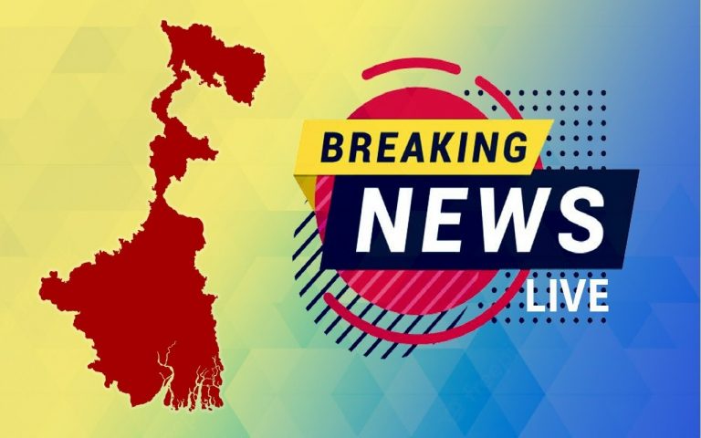 स्मार्ट मीटर के विरोध में सीटू ने किया मार्च