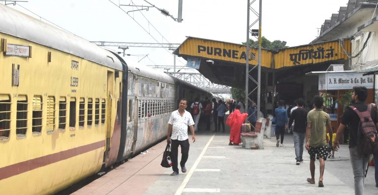 केन्द्रीय आम बजट में अछूता रह गया पूर्णिया का रेल विकास, लोगों में निराशा