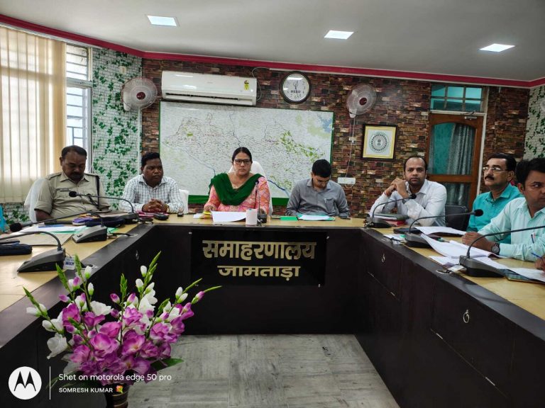 आदिवासी दिवस पर लाभुकों को दिया जायेगा वनाधिकार का पट्टा : डीसी