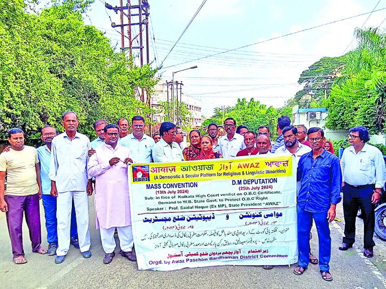 ‘आवाज’ ने ओबीसी मुद्दों को लेकर डीएम को सौंपा ज्ञापन