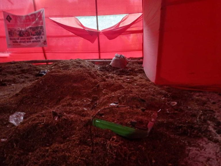 Patna : दिव्यांगों की अगरबत्ती फैक्ट्री के गार्ड से मारपीट, दो लाख के पैकेट ले भागे