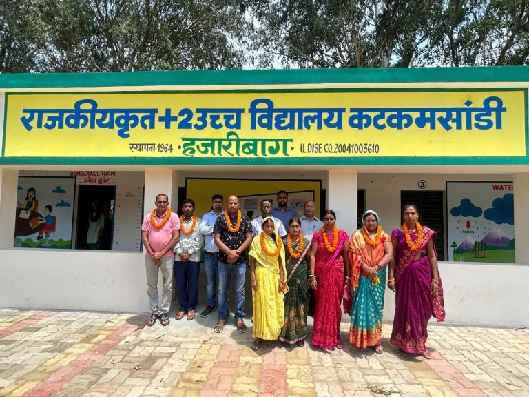 प्लस टू हाई स्कूल में प्रबंध समिति का पुनर्गठन