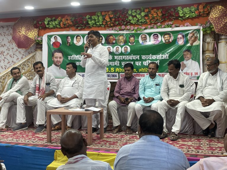 तेजस्वी यादव को सीएम बनाने का संकल्प