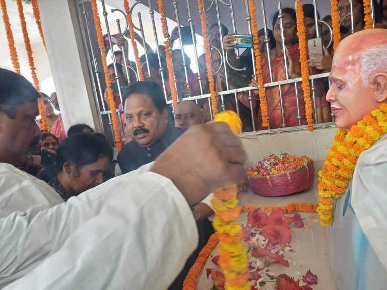 रामचंद्र प्रसाद सिंह थे एक सच्चे समाजसेवी, उनका जीवन अनुकरणीय: सांसद