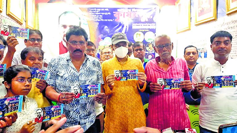कैंसर पीड़ित शिक्षक के इलाज का खर्च जुटाने की कवायद