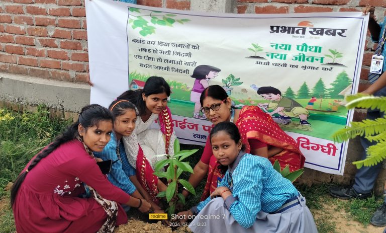 प्रकृति व जीवन बचाने के लिए पौधरोपण आवश्यक