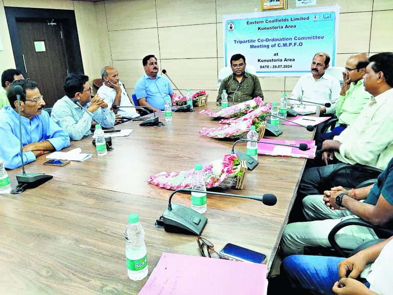 सीएमपीएफ की त्रिपक्षीय समन्वय समिति की बैठक