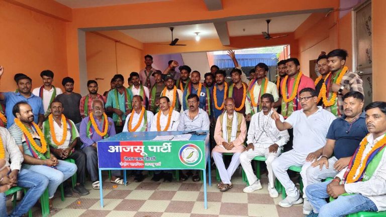 बड़कागांव आजसू  पार्टी का मिलन समारोह