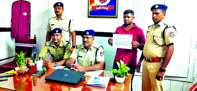 अवैध टिकट बुकिंग में बराकर से एक गिरफ्तार