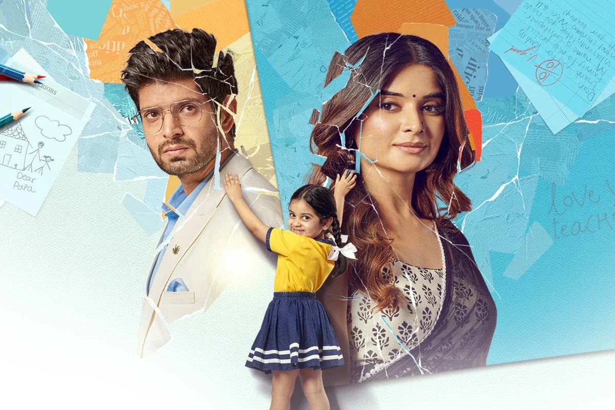 Ghum Hai Kisikey Pyaar Meiin