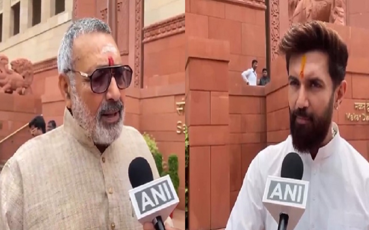 chirag paswan and giriraj singh