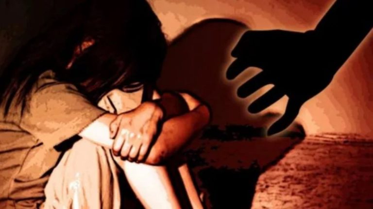 आरा में नाबालिग बच्ची के साथ दुष्कर्म, पुलिस ने चार को  किया गिरफ्तार