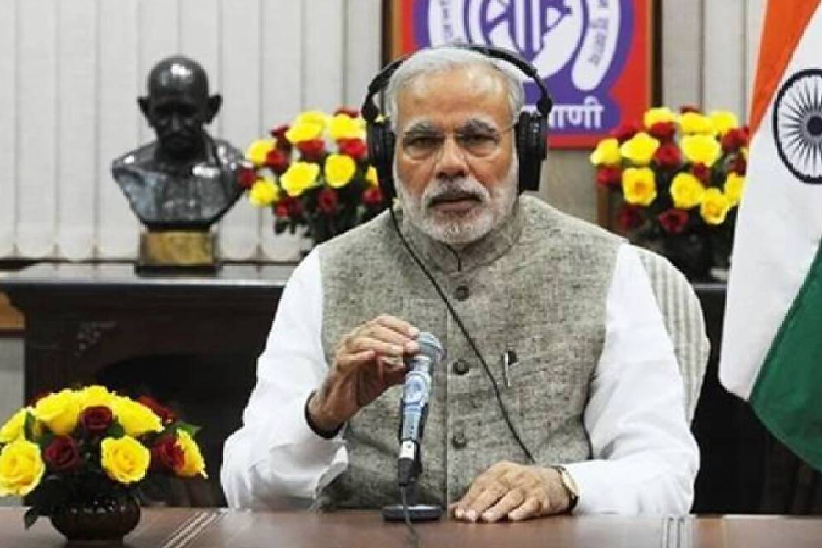 pm modi/ mann ki baat