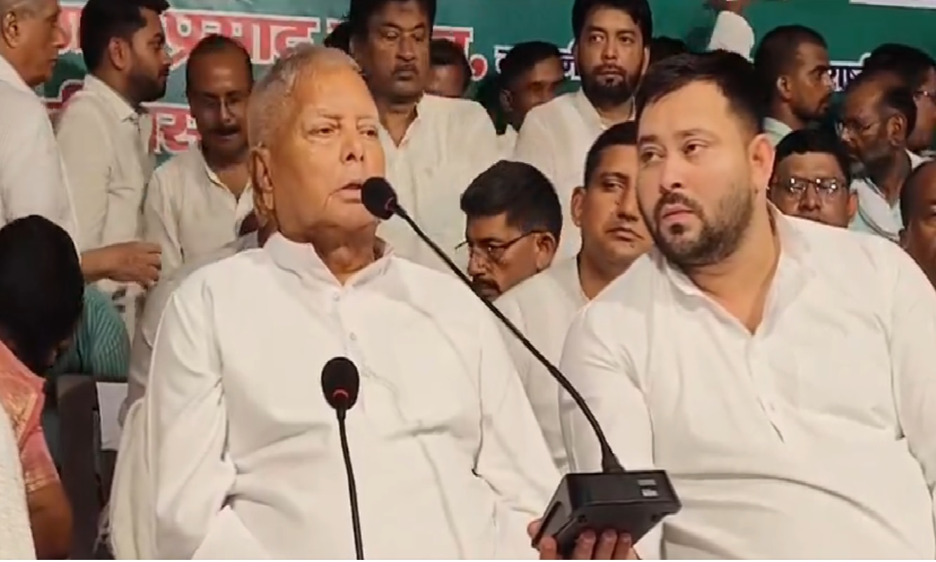 RJD's foundation day