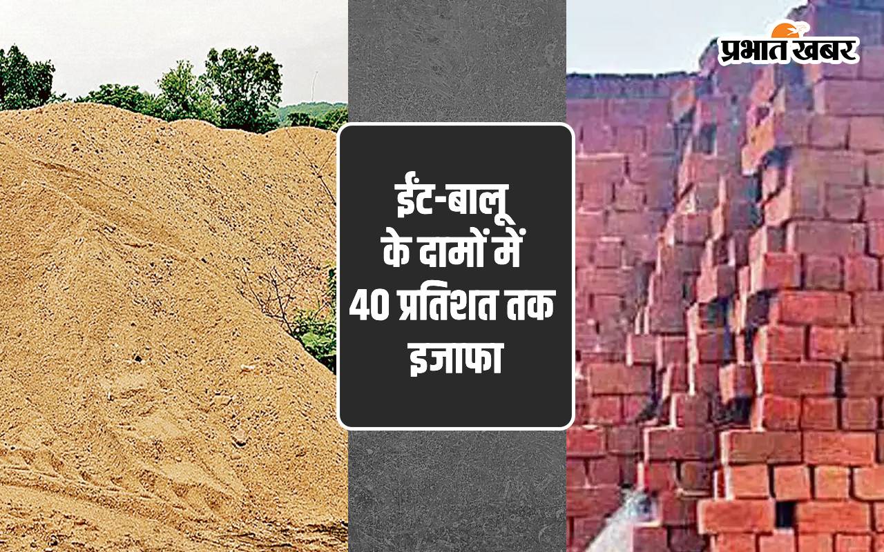 bihar news
