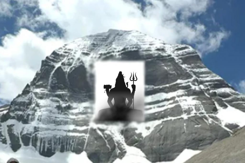 an image