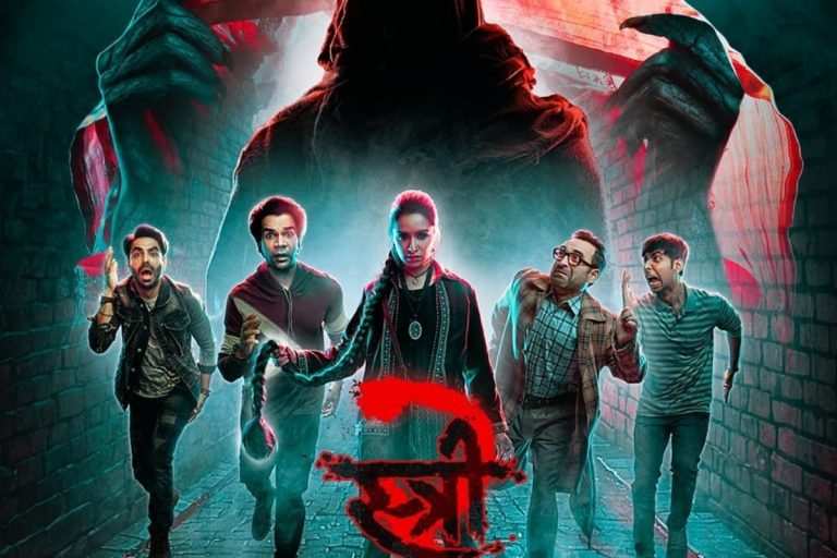 Stree 2: फिल्म एडवांस बुकिंग में धूम, लाखों की कमाई से बना नया रिकॉर्ड