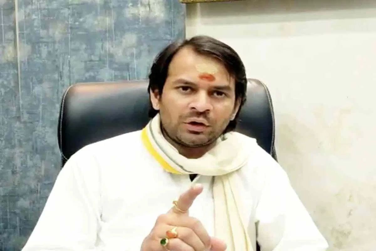 tej pratap