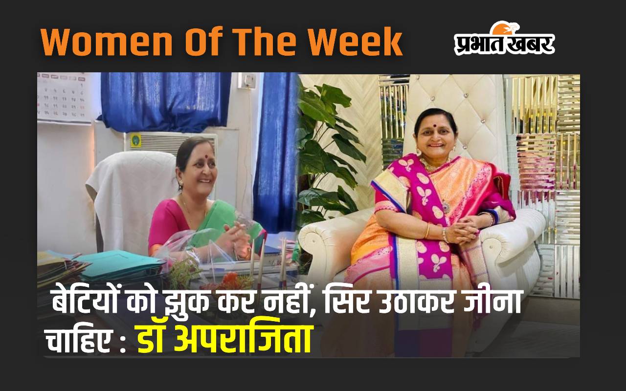women of the week