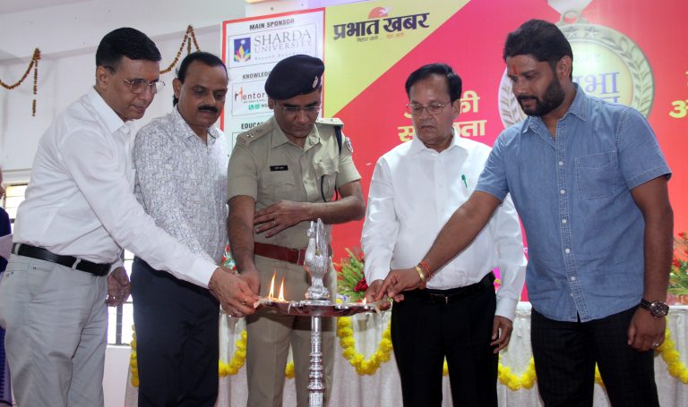 प्रभात खबर प्रतिभा सम्मान: भागलपुर में मुख्य अतिथियों ने शिक्षा, शिक्षक और बेहतर भविष्य पर डाला प्रकाश