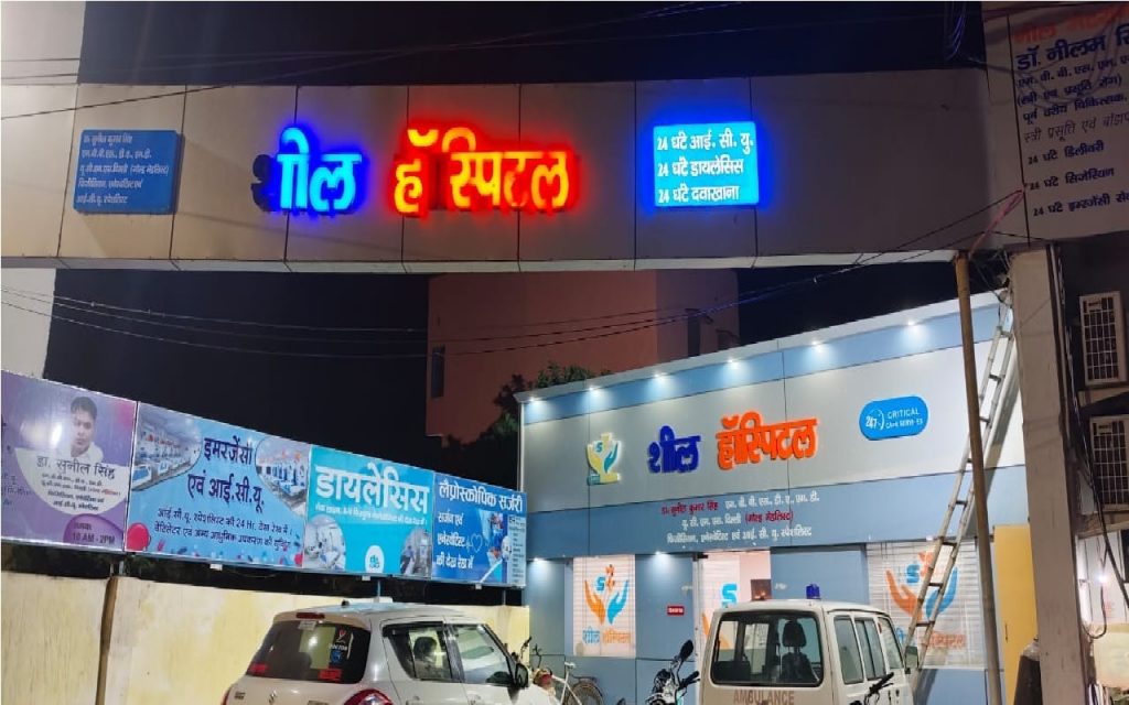 an image