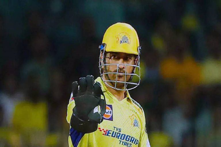 BCCI के सामने CSK ने रखी अनोखी डिमांड, कहा- ‘एमएस धोनी को…’