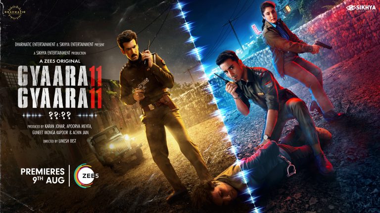 Gyaarah Gyaarah web series review:रोमांचक है यह टाइम ट्रैवल वाली क्राइम ड्रामा सीरीज