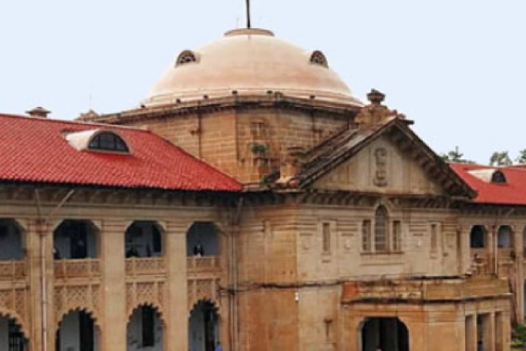 Allahabad High Court Recruitment 2024 : स्टेनोग्राफर व जूनियर असिस्टेंट समेत 3306 पदों पर करें आवेदन
