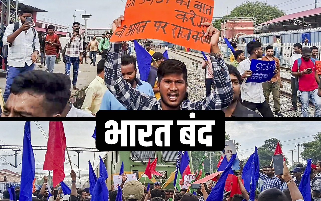 Bharat Bandh
