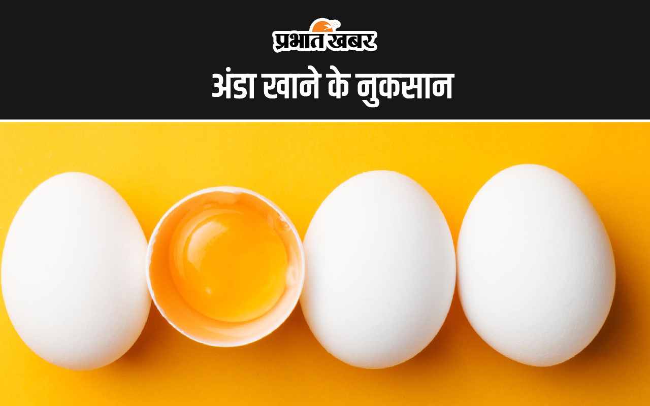 Egg Allergy