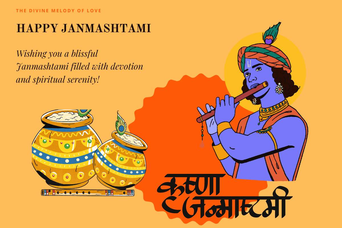 Janmashtami 2025