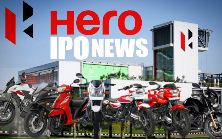 Hero IPO : शेयर मार्केट में आग लगाने आएगा इस मोटर कंपनी का IPO, सबमिट किया ड्राफ्ट पेपरवर्क