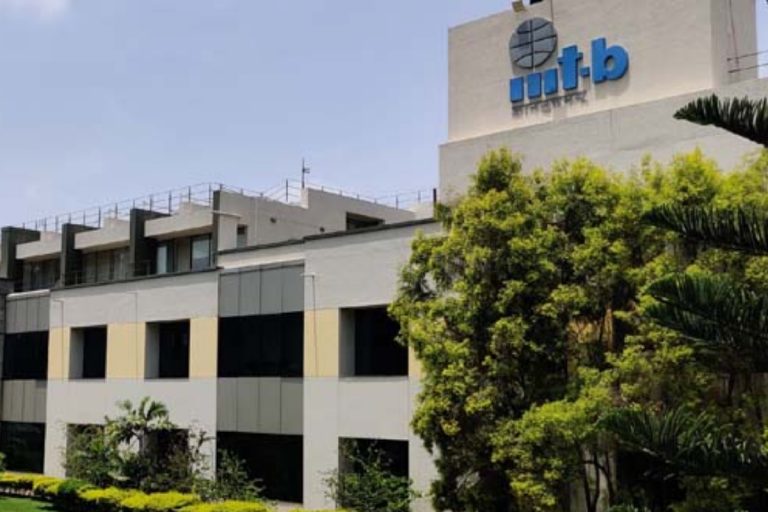 IIIT Bangalore को मिली बड़ी उपलब्धी, यूजीसी ने दिया 12बी का दर्जा