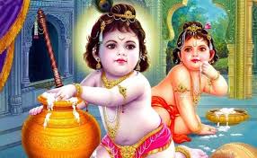 Janmashtami Lucky colour