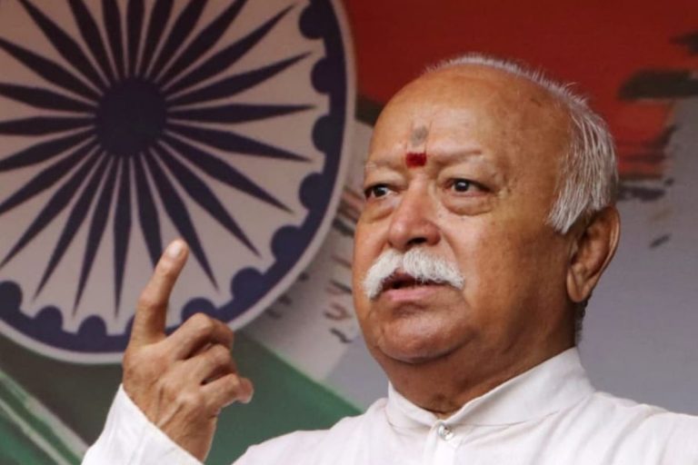 RSS प्रमुख मोहन भागवत को दी गई ASL स्तर की सुरक्षा, जानें Z+ और Y+ से कितना है अलग