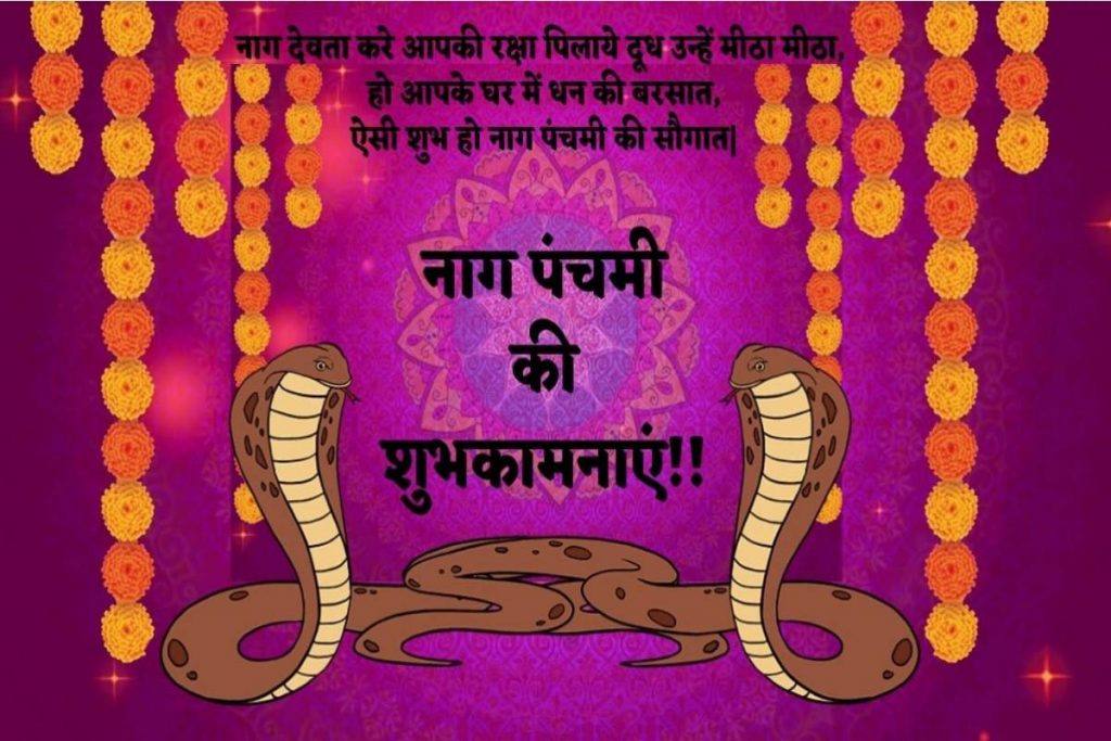 an image