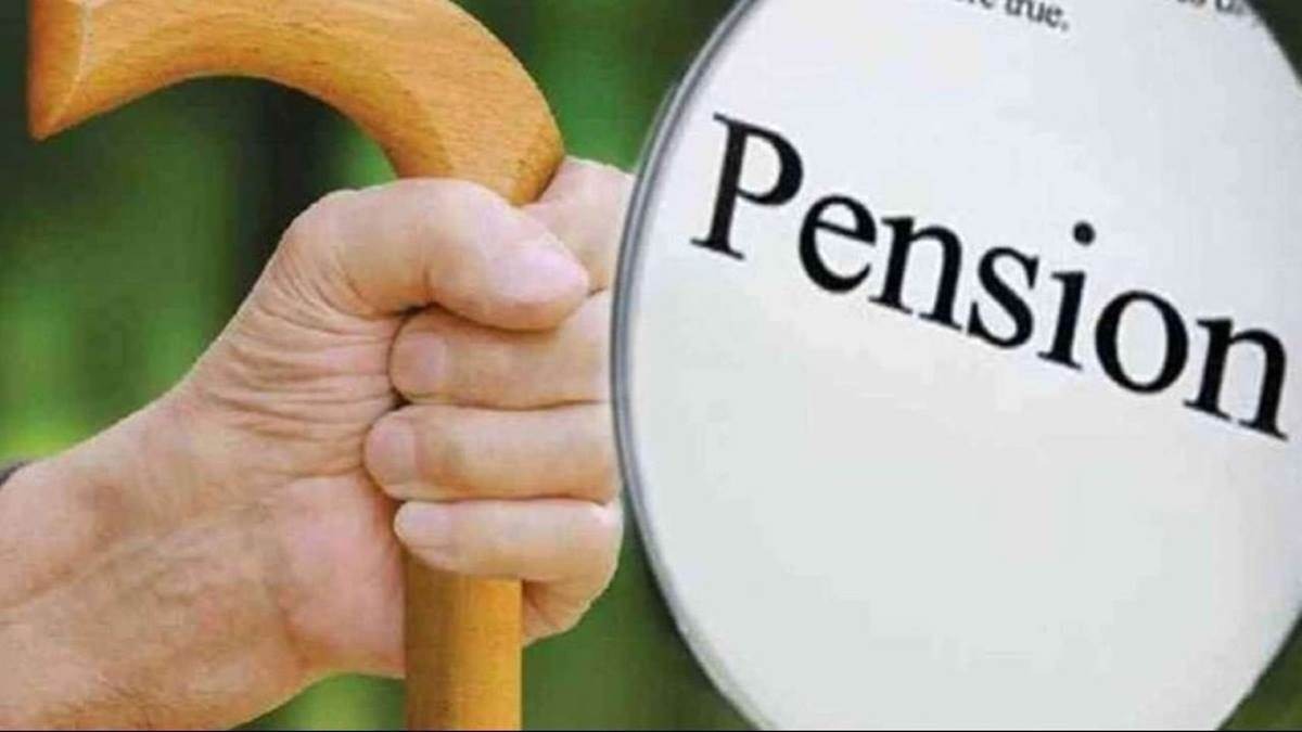 Pension