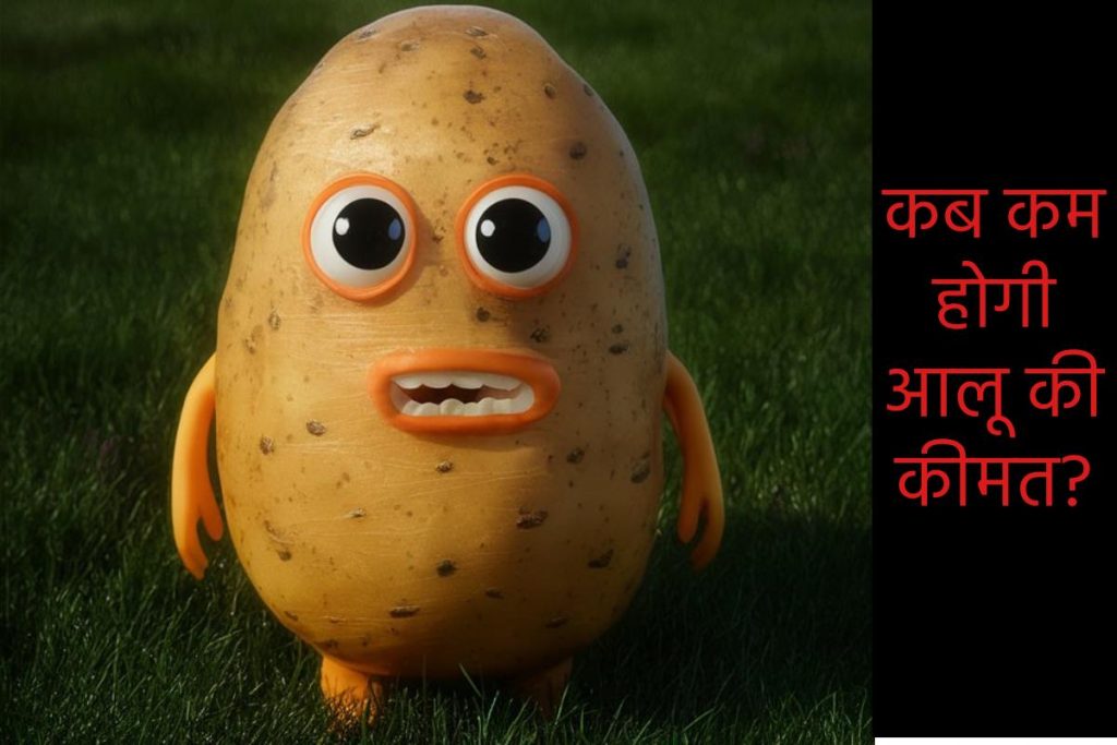 an image