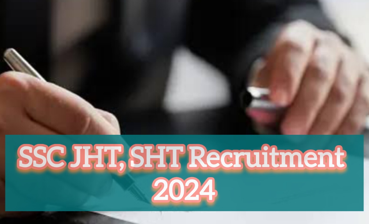 SSC JHT 2024