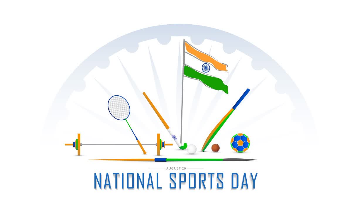 National Sports Day 2024