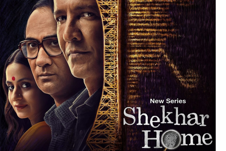 Shekhar Home web series Review:देशी शेरलॉक होम्स की यह कहानी है प्रेडिक्टेबल और किरदार सपाट