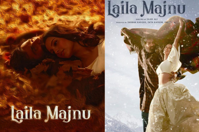 Laila Majnu: फिल्म की री-रिलीज ने मचाया तहलका, 4 दिनों में 2018 की लाइफटाइम कमाई को किया पार