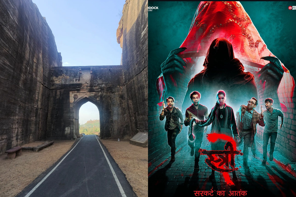 Stree film Kati Ghati Gateway