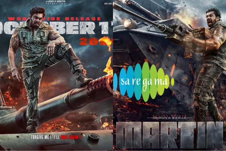 Martin trailer : केजीएफ की कॉपी या फिर नया कंटेंट, इंडियन सिनेमा का सबसे बड़ा झटका