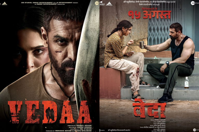 Vedaa tariler:  जॉन अब्राहम की ‘वेदा’, जातिवाद और अन्याय के खिलाफ एक तगड़ी एक्शन थ्रिलर