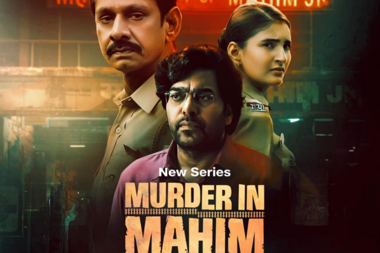 Murder In Mahim: एक ऐसी सीरीज जिसमे आखिर तक नहीं समझ पायेंगे कौन है मास्टरमाइंड, शो का हर ट्विस्ट कर देगा हैरान