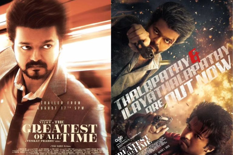 The Goat Trailer: साउथ के थलापति इस टाइम-ट्रवेल फिल्म में करेंगे डबल रोल, मेकर्स का दावा- ‘विजय को पहले कभी नहीं…”