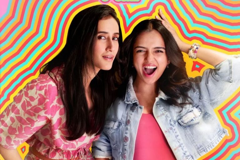 Raksha Bandhan पर ओटीटी की इन वेब सीरीज को Binge Watch करें
